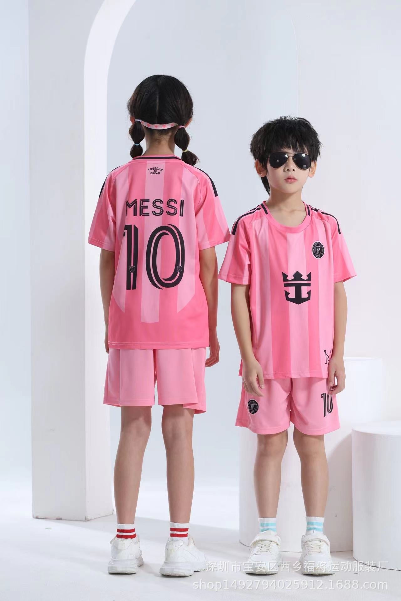 Messi Kids Football Kit - Inter Miami
