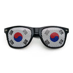 Football Supporter Gift - Cool Design
